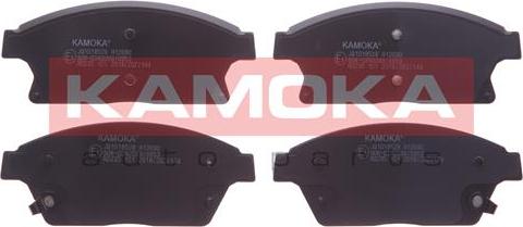 Kamoka JQ1018528 - Kit pastiglie freno, Freno a disco autozon.pro