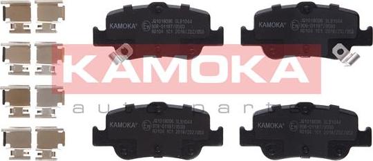 Kamoka JQ1018096 - Kit pastiglie freno, Freno a disco autozon.pro