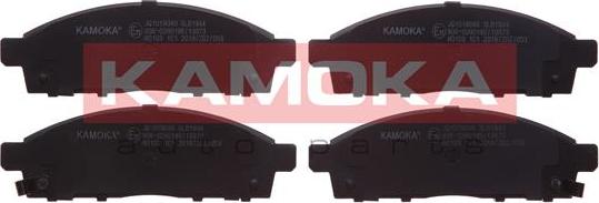 Kamoka JQ1018046 - Kit pastiglie freno, Freno a disco autozon.pro