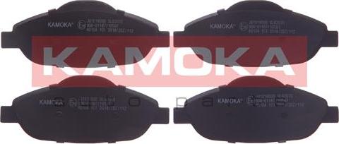 Kamoka JQ1018006 - Kit pastiglie freno, Freno a disco autozon.pro