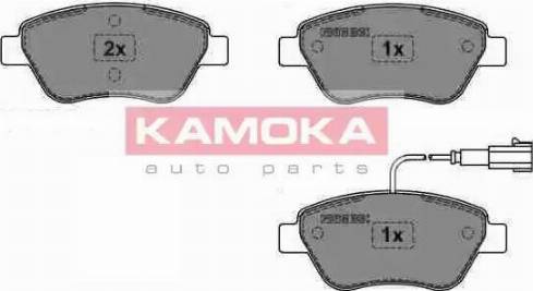 Kamoka JQ1018114 - Kit pastiglie freno, Freno a disco autozon.pro