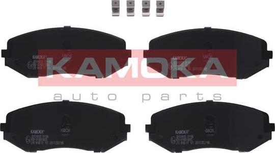 Kamoka JQ1018120 - Kit pastiglie freno, Freno a disco autozon.pro