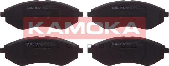 Kamoka JQ1018366 - Kit pastiglie freno, Freno a disco autozon.pro