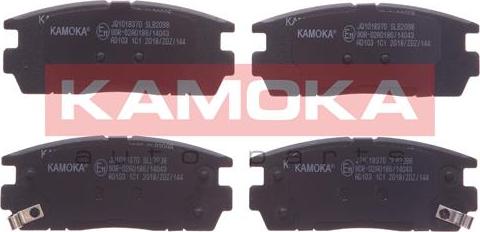 Kamoka JQ1018370 - Kit pastiglie freno, Freno a disco autozon.pro