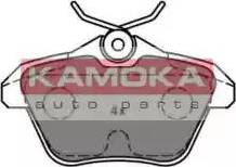 Kamoka JQ1013986 - Kit pastiglie freno, Freno a disco autozon.pro