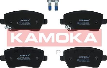 Kamoka JQ101344 - Kit pastiglie freno, Freno a disco autozon.pro