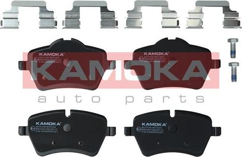 Kamoka JQ101340 - Kit pastiglie freno, Freno a disco autozon.pro