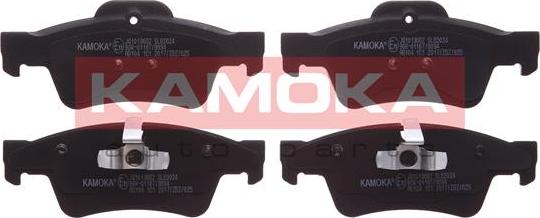 Kamoka JQ1013662 - Kit pastiglie freno, Freno a disco autozon.pro