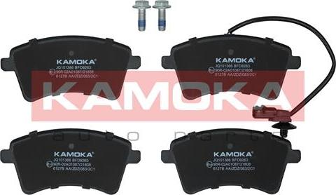 Kamoka JQ101366 - Kit pastiglie freno, Freno a disco autozon.pro