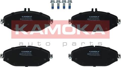 Kamoka JQ101360 - Kit pastiglie freno, Freno a disco autozon.pro