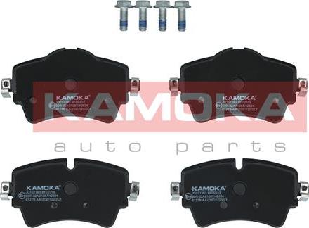 Kamoka JQ101363 - Kit pastiglie freno, Freno a disco autozon.pro