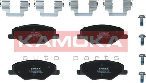 Kamoka JQ101362 - Kit pastiglie freno, Freno a disco autozon.pro