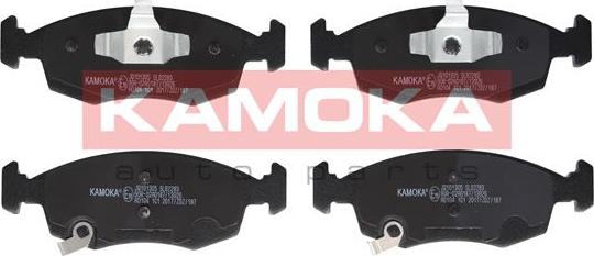 Kamoka JQ101305 - Kit pastiglie freno, Freno a disco autozon.pro