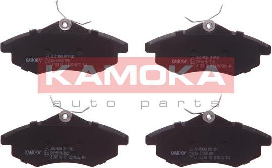 Kamoka JQ1013084 - Kit pastiglie freno, Freno a disco autozon.pro