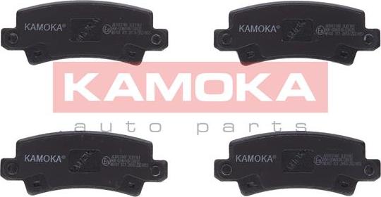 Kamoka JQ1013148 - Kit pastiglie freno, Freno a disco autozon.pro