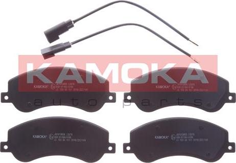 Kamoka JQ1013856 - Kit pastiglie freno, Freno a disco autozon.pro