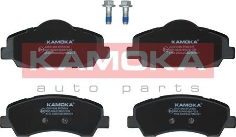 Kamoka JQ101386 - Kit pastiglie freno, Freno a disco autozon.pro