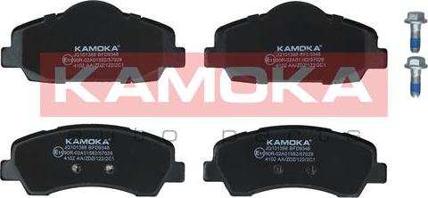 Kamoka JQ101388 - Kit pastiglie freno, Freno a disco autozon.pro