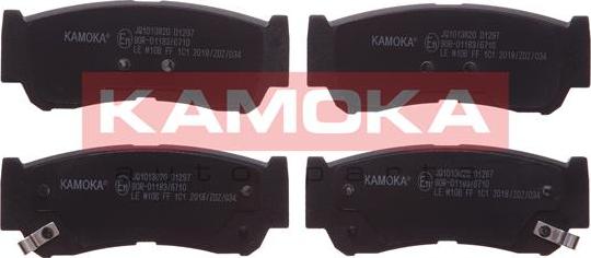 Kamoka JQ1013820 - Kit pastiglie freno, Freno a disco autozon.pro