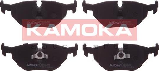 Kamoka JQ1013870 - Kit pastiglie freno, Freno a disco autozon.pro