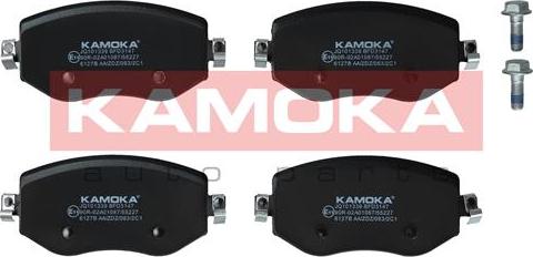 Kamoka JQ101339 - Kit pastiglie freno, Freno a disco autozon.pro