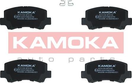 Kamoka JQ101335 - Kit pastiglie freno, Freno a disco autozon.pro