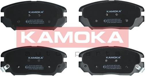 Kamoka JQ101330 - Kit pastiglie freno, Freno a disco autozon.pro