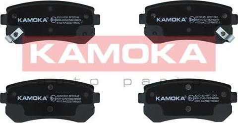 Kamoka JQ101331 - Kit pastiglie freno, Freno a disco autozon.pro