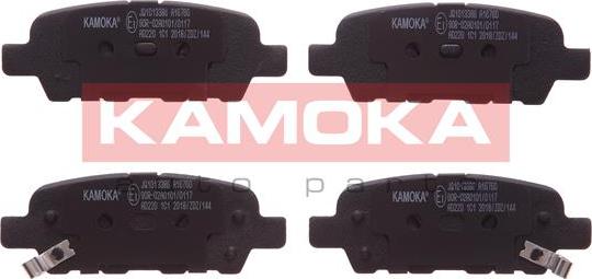 Kamoka JQ1013386 - Kit pastiglie freno, Freno a disco autozon.pro