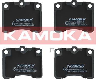 Kamoka JQ101337 - Kit pastiglie freno, Freno a disco autozon.pro