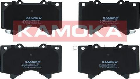 Kamoka JQ101324 - Kit pastiglie freno, Freno a disco autozon.pro