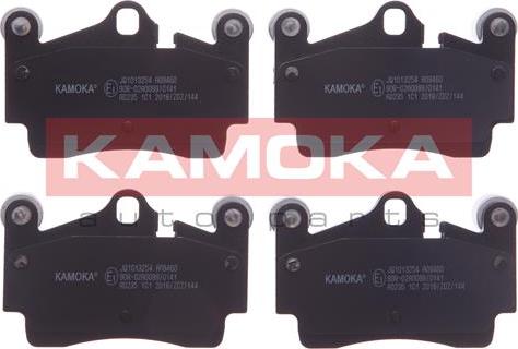 Kamoka JQ1013254 - Kit pastiglie freno, Freno a disco autozon.pro