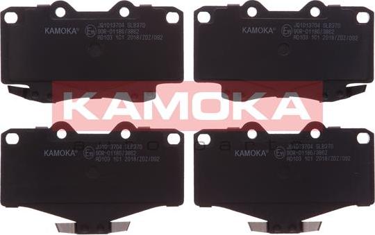 Kamoka JQ1013704 - Kit pastiglie freno, Freno a disco autozon.pro