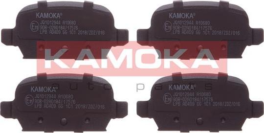 Kamoka JQ1012944 - Kit pastiglie freno, Freno a disco autozon.pro