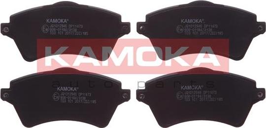 Kamoka JQ1012946 - Kit pastiglie freno, Freno a disco autozon.pro