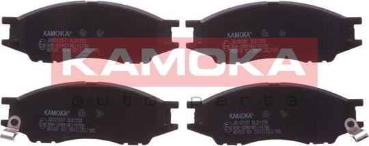 Kamoka JQ101297 - Kit pastiglie freno, Freno a disco autozon.pro