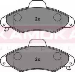 Kamoka JQ1012552 - Kit pastiglie freno, Freno a disco autozon.pro