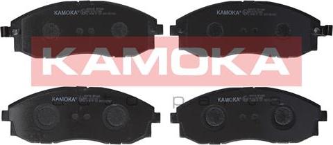 Kamoka JQ101251 - Kit pastiglie freno, Freno a disco autozon.pro