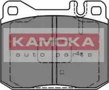 Kamoka JQ101258 - Kit pastiglie freno, Freno a disco autozon.pro