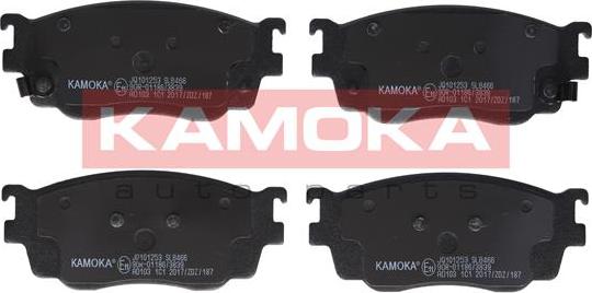 Kamoka JQ101253 - Kit pastiglie freno, Freno a disco autozon.pro