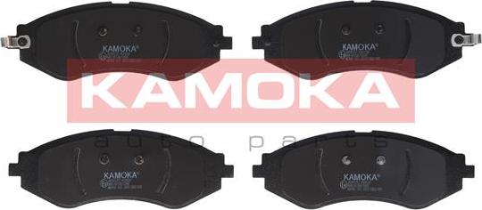 Kamoka JQ101257 - Kit pastiglie freno, Freno a disco autozon.pro