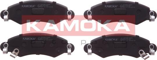 Kamoka JQ1012846 - Kit pastiglie freno, Freno a disco autozon.pro