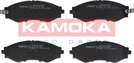 Kamoka JQ101284 - Kit pastiglie freno, Freno a disco autozon.pro