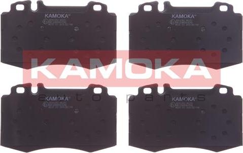 Kamoka JQ1012852 - Kit pastiglie freno, Freno a disco autozon.pro