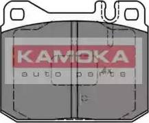 Kamoka JQ101286 - Kit pastiglie freno, Freno a disco autozon.pro