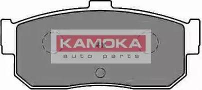 Kamoka JQ1012208 - Kit pastiglie freno, Freno a disco autozon.pro