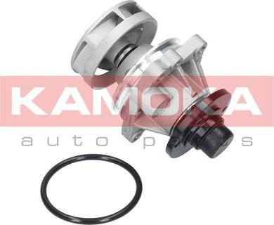 Kamoka T0059 - Pompa acqua autozon.pro