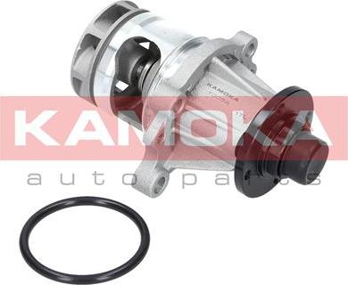 Kamoka T0056 - Pompa acqua autozon.pro