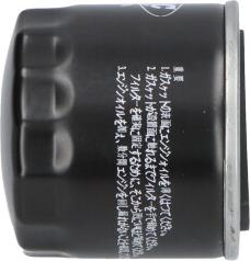 Kavo Parts FO-013A - Filtro olio autozon.pro