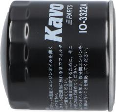 Kavo Parts IO-3322A - Filtro olio autozon.pro